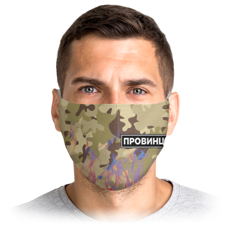 

Многоразовая маска Printio Провинция коричневая M, Провинция