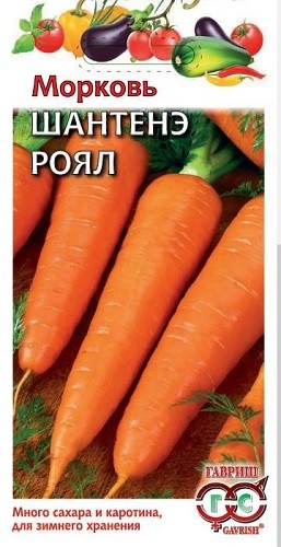 

Семена овощей Элитагро Морковь Шантенэ Роял 2 г