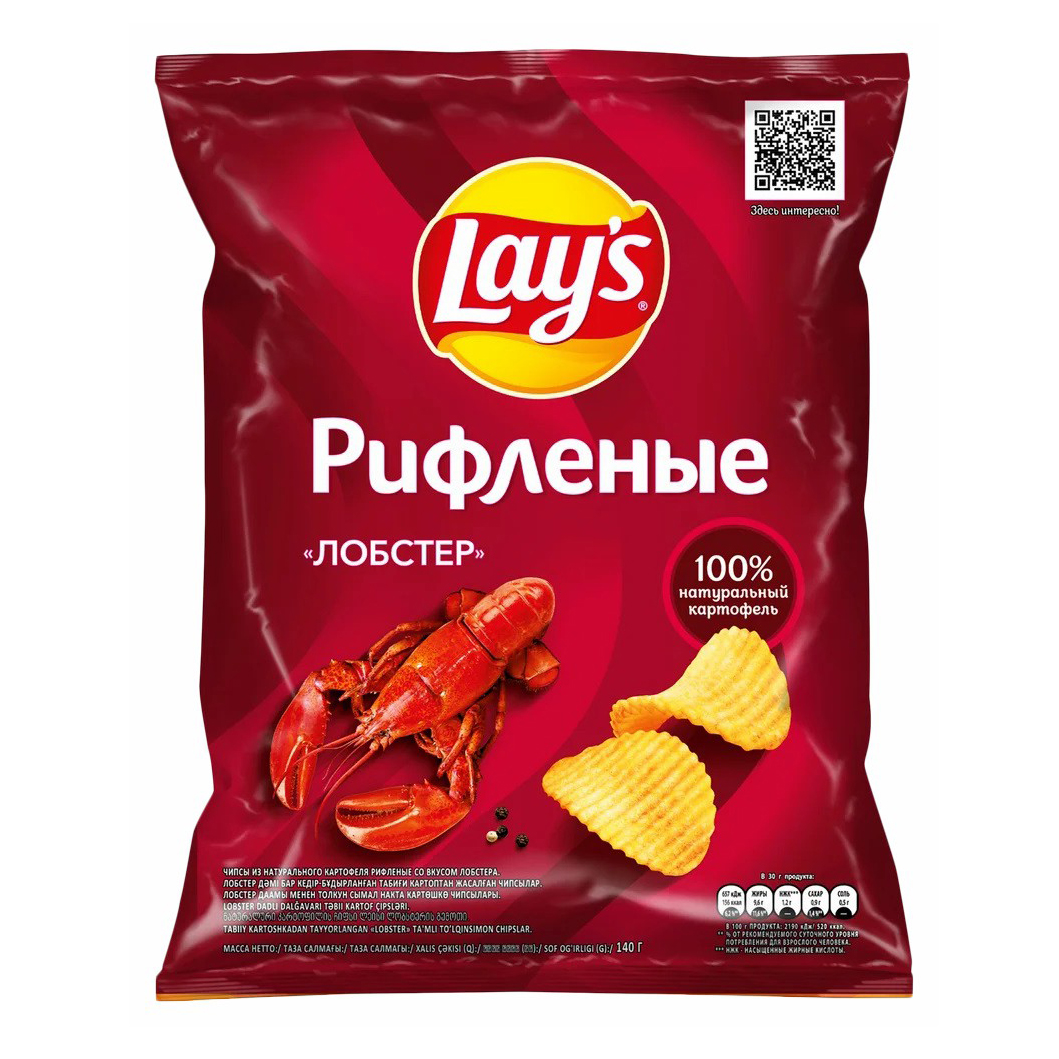 Чипсы картофельные Lay's лобстер 140 г