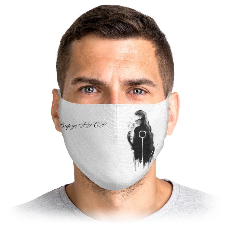 

Многоразовая маска Printio Вирус stop белая M, Вирус stop