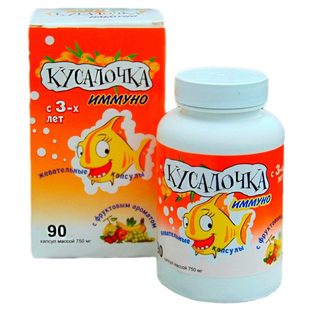 Кусалочка Иммуно РеалКапс 750 мг жевательные капсулы 90 шт.