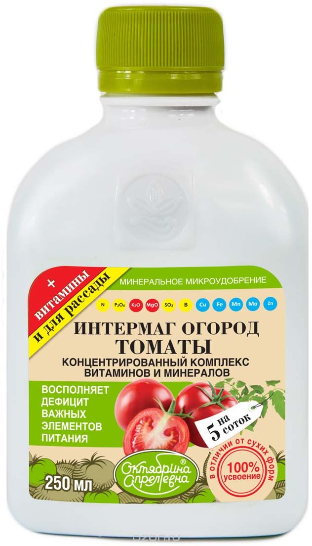 

Минеральное удобрение Агрохим Интермаг Огород Томаты 47311 250 мл, Интермаг. Огород