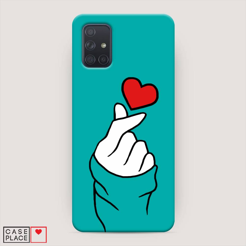 

Пластиковый чехол "Маленькое сердечко" на Samsung Galaxy A71, 29020-5