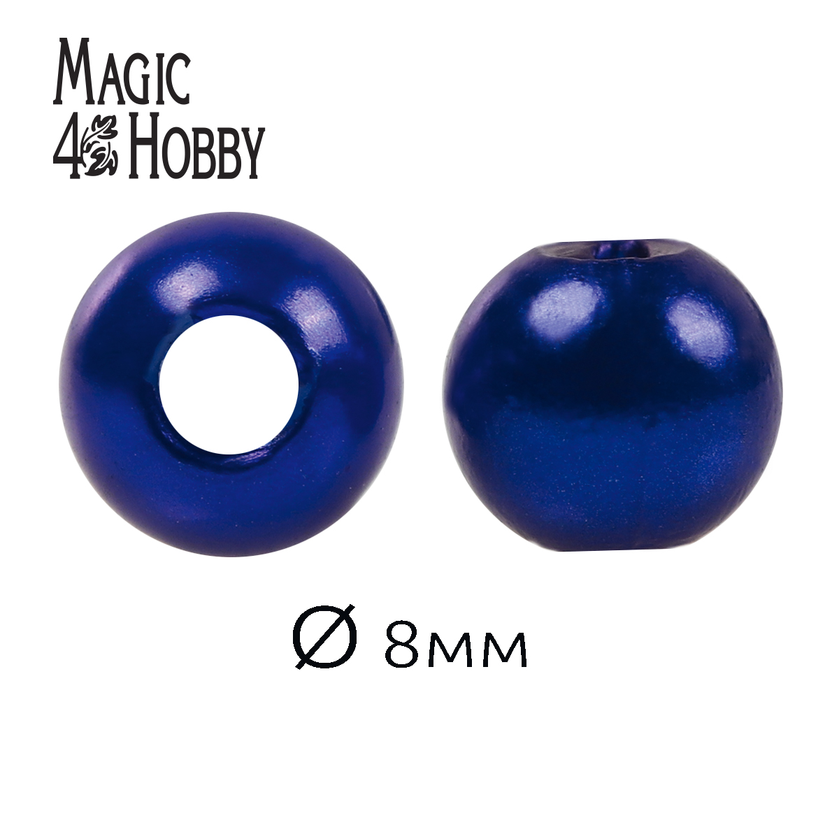 

Бусины MAGIC 4 HOBBY круглые перламутр 8мм цв.A33 синий уп.50г (213шт), БУС.MH.КР_Под жемчуг_Россыпью_50