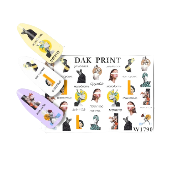 

Слайдер Dak Print W1790