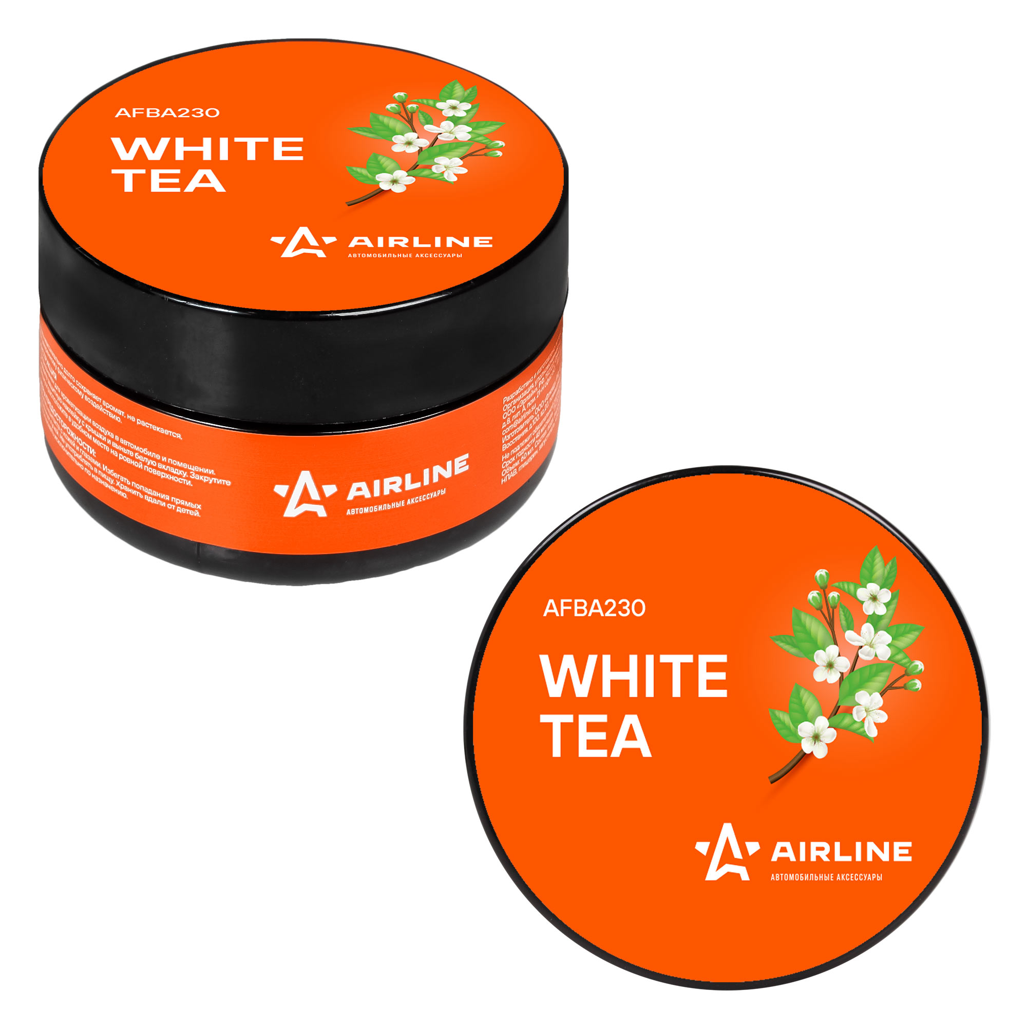 

Ароматизатор в машину Airline AFBA230 white tea