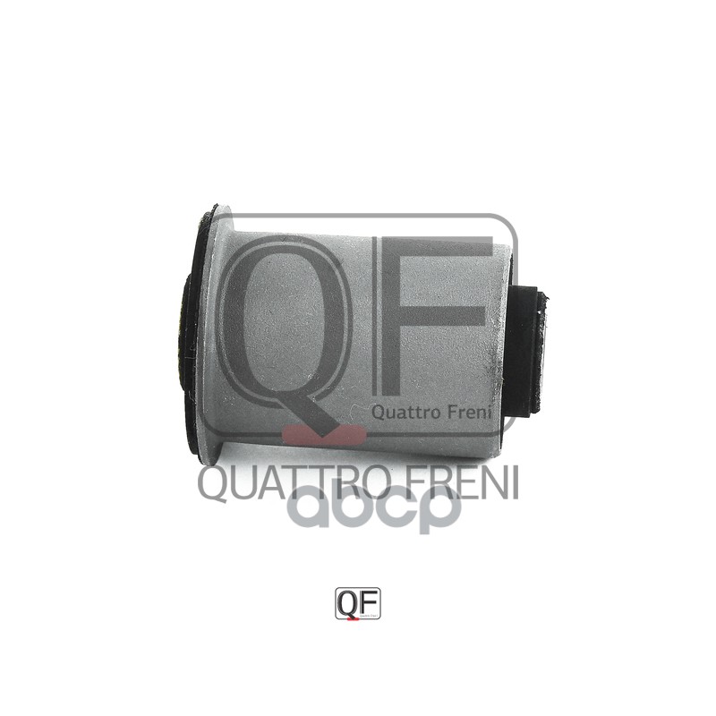 

QUATTRO FRENI QF24D00062 С-бк задн.нижн.рычага NISSAN PATHFINDER 05=