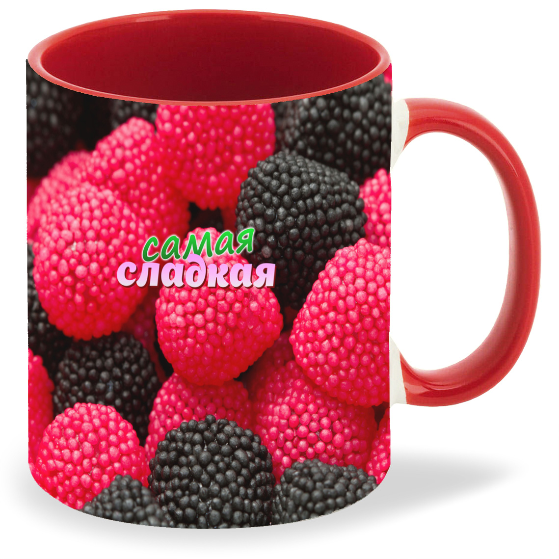 

Кружка CoolPodarok Самая сладкая Ягодки, Самая сладкая Ягодки