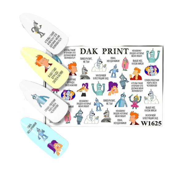 

Слайдер Dak Print W1625