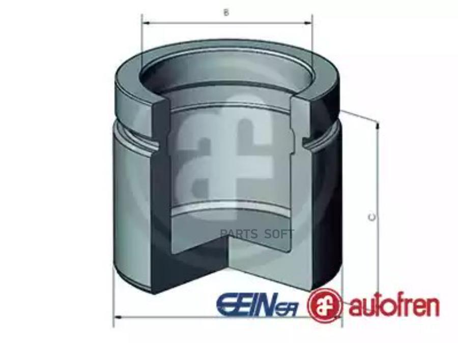 

Поршень тормозного суппорта | перед | D54 SEINSA AUTOFREN D025487