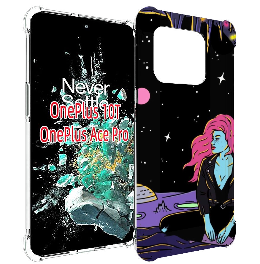

Чехол MyPads девушка с красными волосами в космосе женский для OnePlus 10T, Прозрачный, Tocco