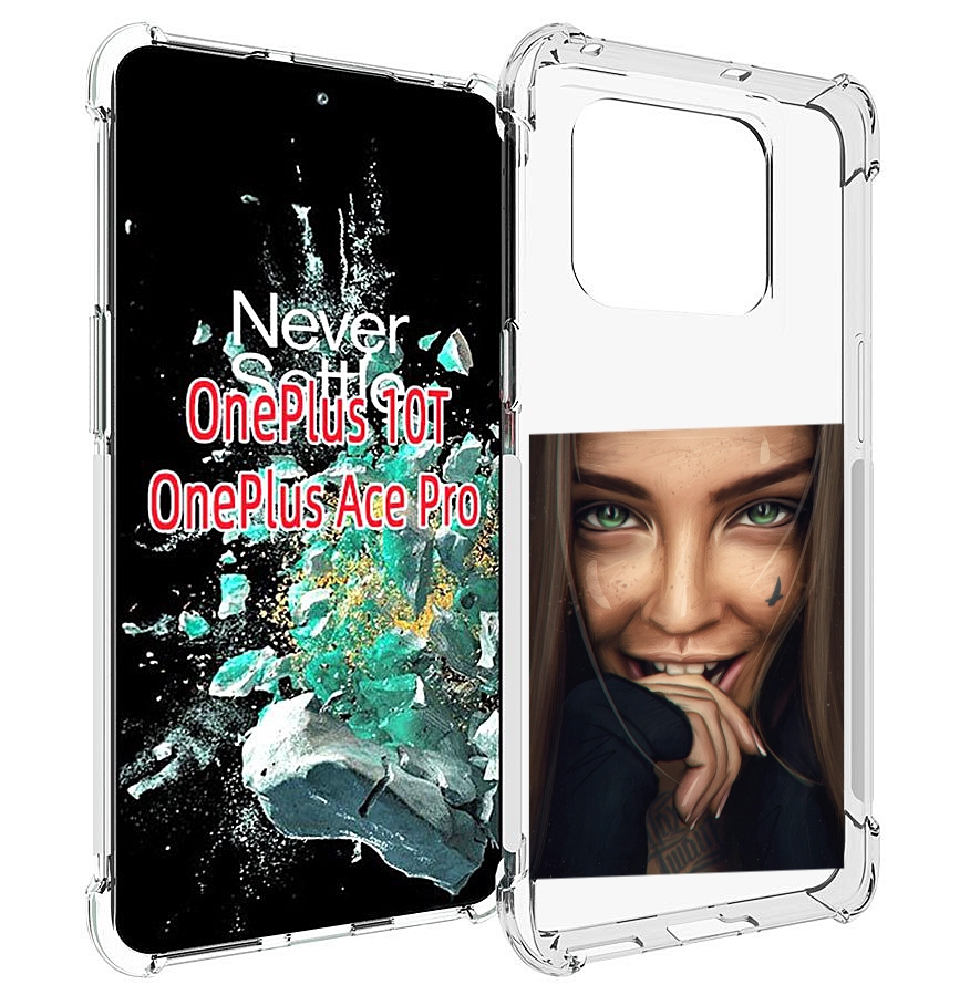 

Чехол MyPads девушка улыбается женский для OnePlus 10T, Прозрачный, Tocco