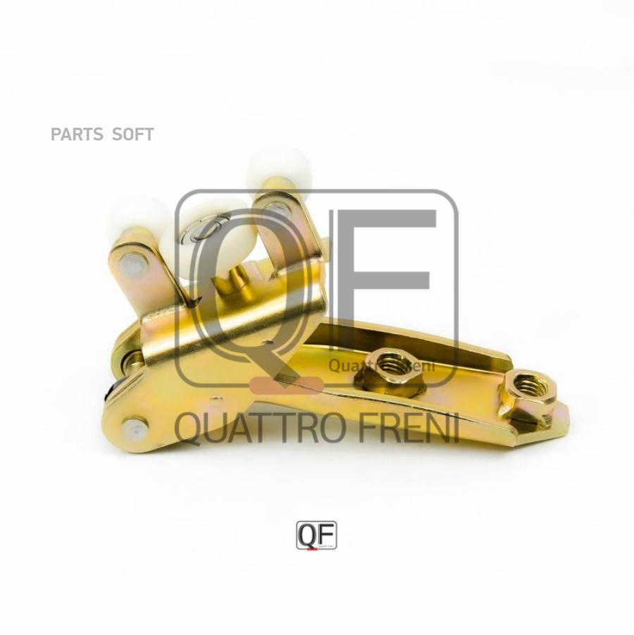 

QUATTRO FRENI QF25I00013 Ролик сдвижной двери