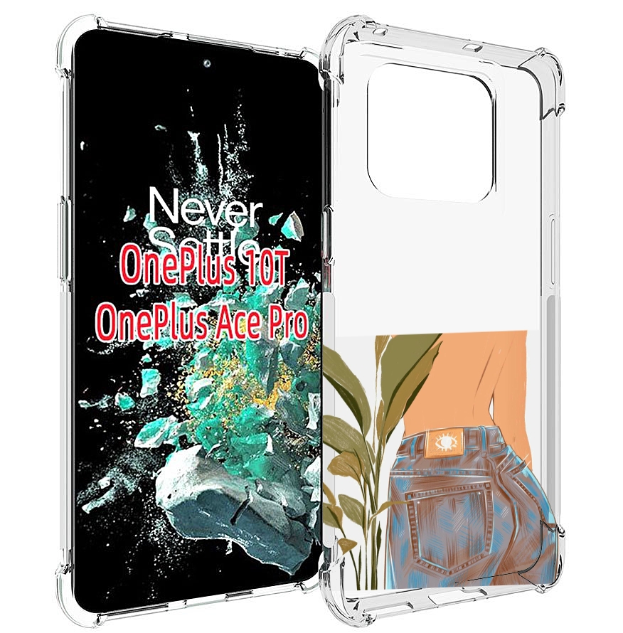 

Чехол MyPads девушка-в-джинсах для OnePlus 10T, Прозрачный, Tocco