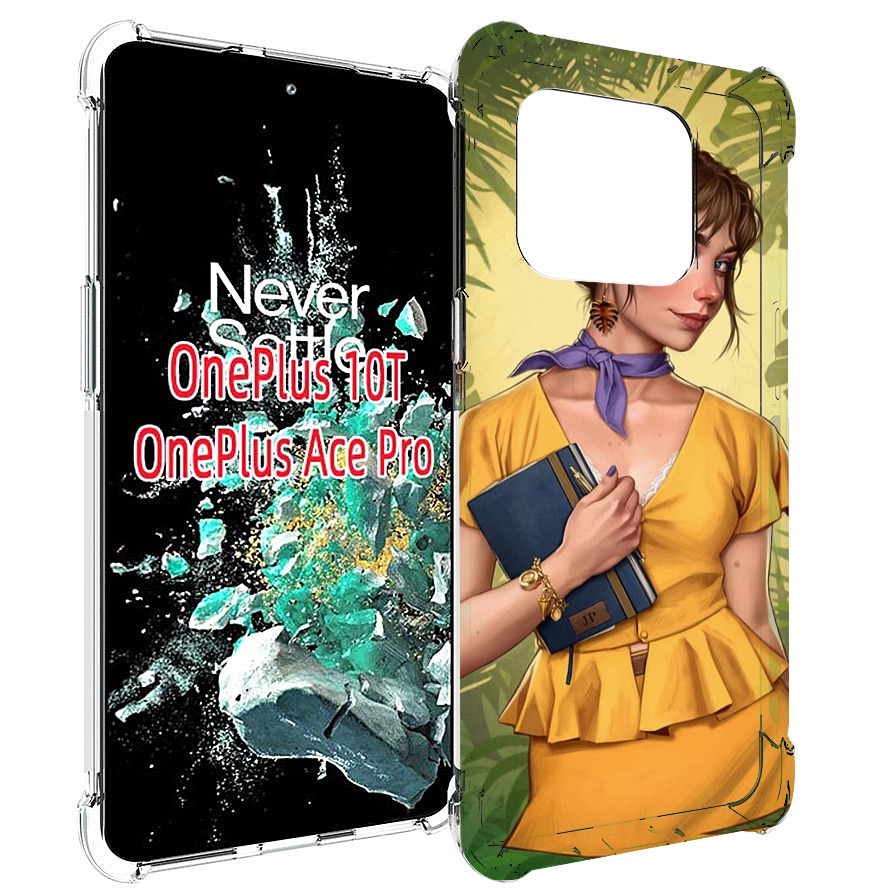 

Чехол MyPads девушка-в-зелени женский для OnePlus 10T, Прозрачный, Tocco