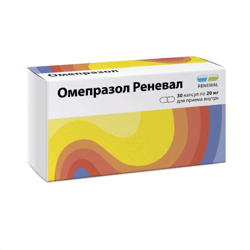 

Омепразол капсулы 20 мг 30 шт. Renewal
