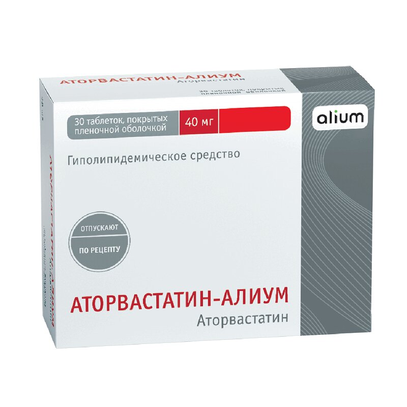 

Аторвастатин-Алиум таблетки 40 мг 30 шт.