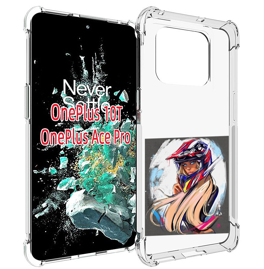 

Чехол MyPads девушка-в-шлеме для OnePlus 10T, Прозрачный, Tocco