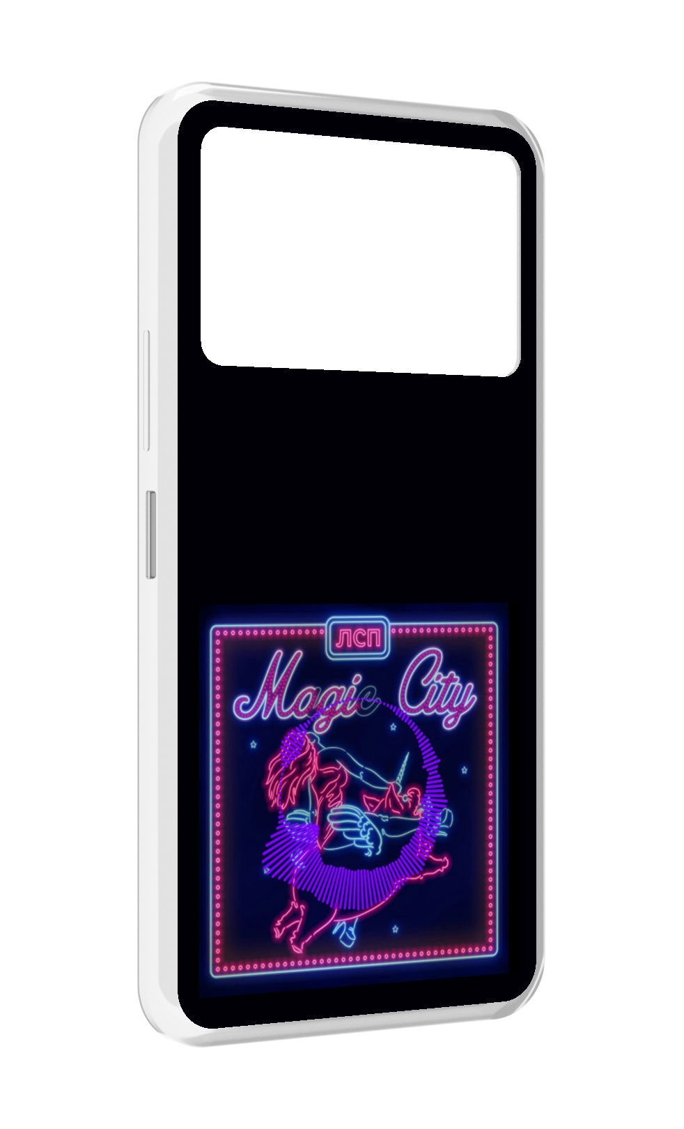 

Чехол MyPads Magic City ЛСП для Infinix NOTE 12 VIP (X672), Прозрачный, Tocco