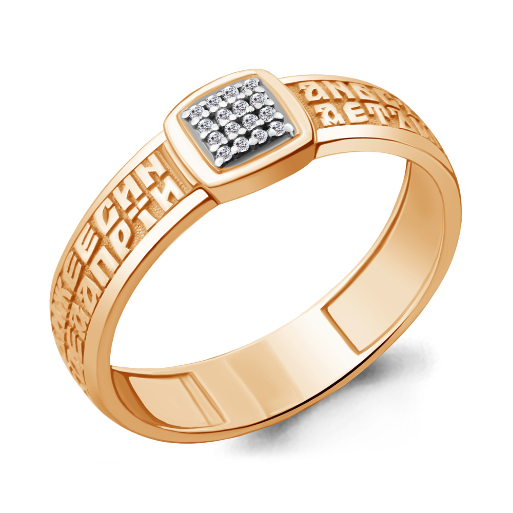 

Кольцо из серебра с фианитом р. 19 Aquamarine 63556А_925_з, 63556А_925_з