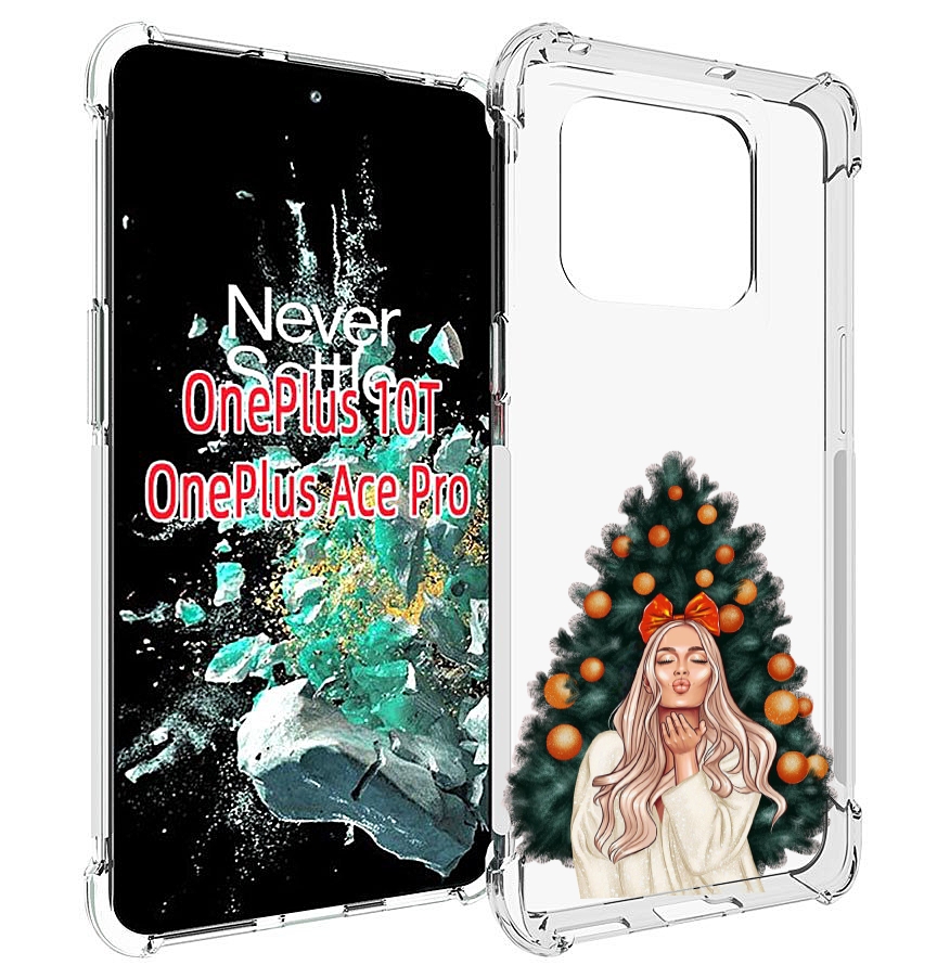 

Чехол MyPads девушка-под-елкой-с-мандаринами женский для OnePlus 10T, Прозрачный, Tocco
