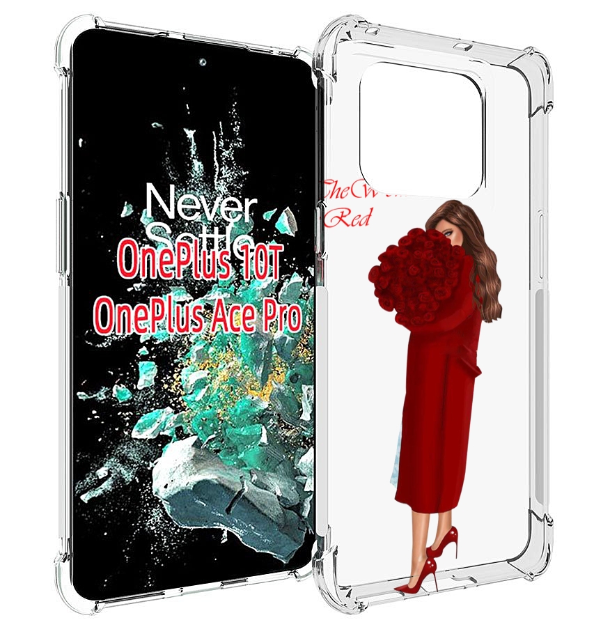 

Чехол MyPads девушка-полностью-в-красном женский для OnePlus 10T, Прозрачный, Tocco