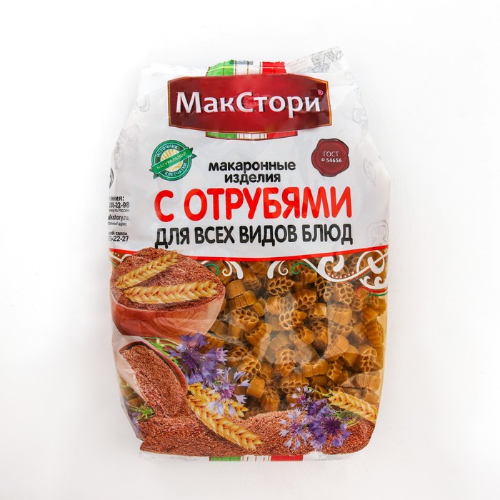 Макаронные изделия Макстори с отрубями 350 г, 3 штуки