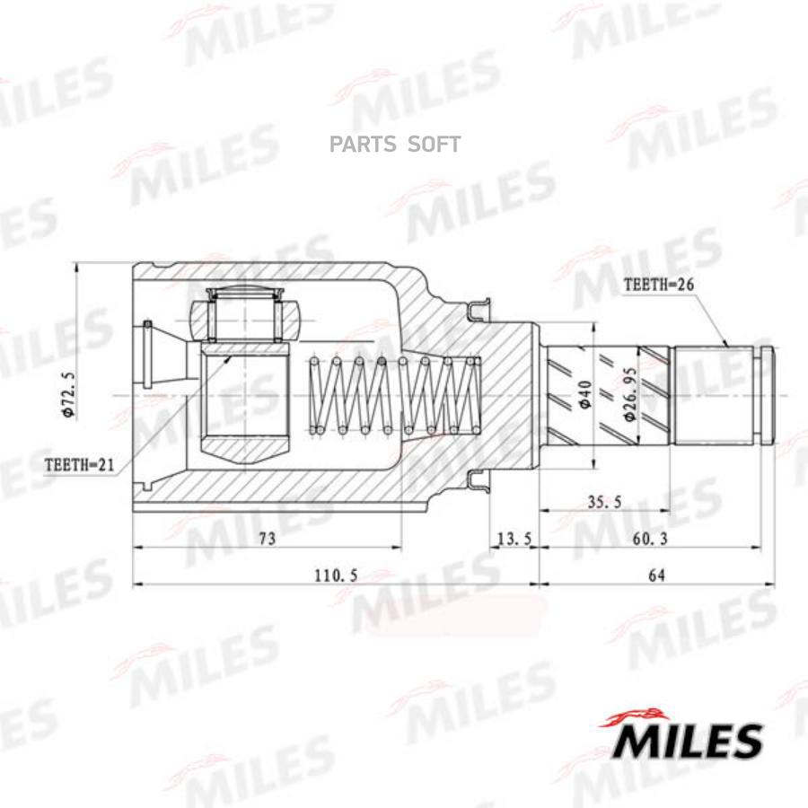 

MILES Шрус MILES ga12000 комплект