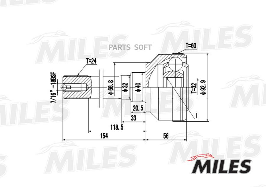 

MILES Шрус MILES ga20197 комплект