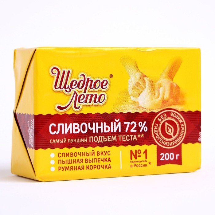 Маргарин Щедрое Лето сливочный вкус 72% 200 г