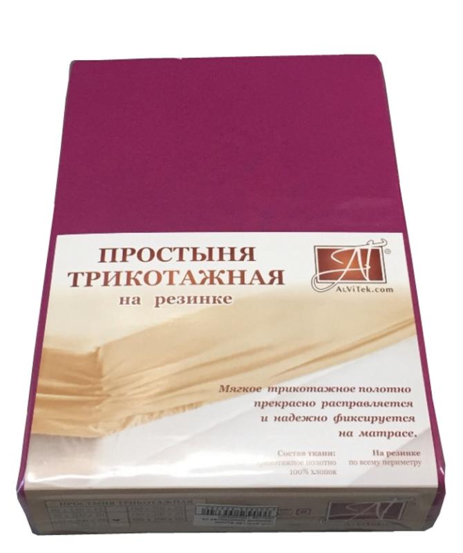 Трикотажная простыня на резинке марки Альвитек в цвете фуксия; размер 180 на 200 см.