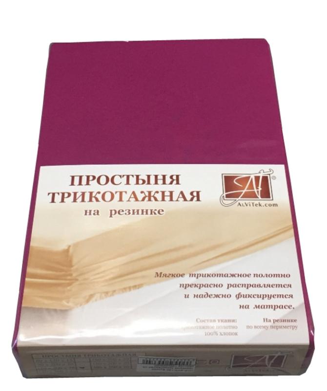 

Простыня на резинке трикотаж, "Альвитек" "Фуксия"; 200 х 200 (размер), серия ПТР