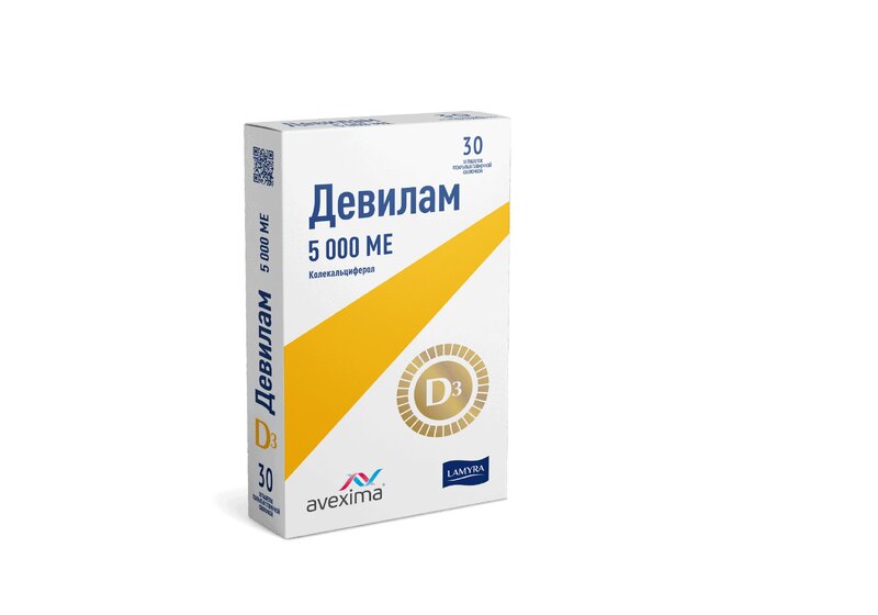 

Девилам таблетки 5000 МЕ 30 шт.
