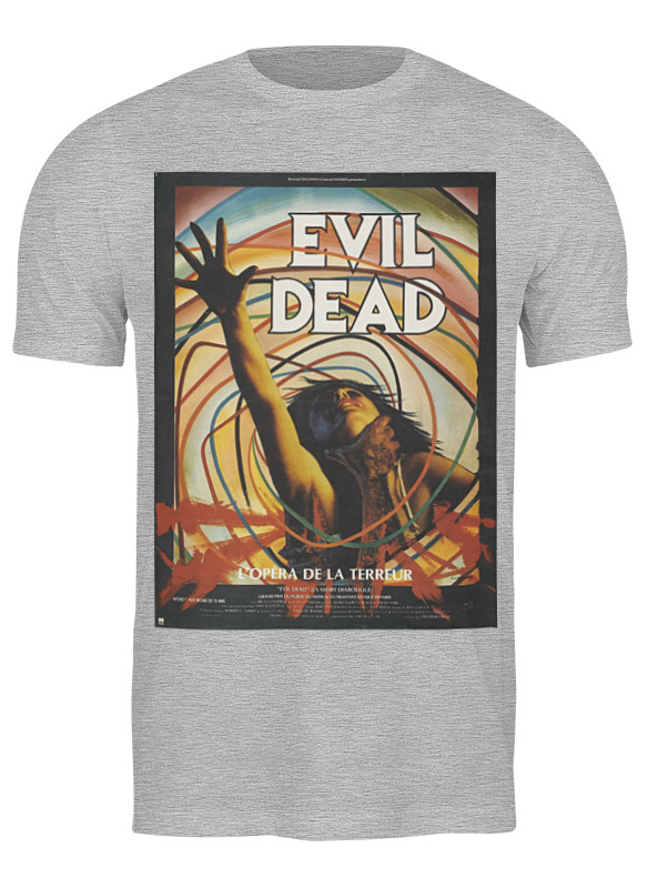 

Футболка женская Printio Evil dead / зловещие мертвецы серая M, Серый, Evil dead / зловещие мертвецы