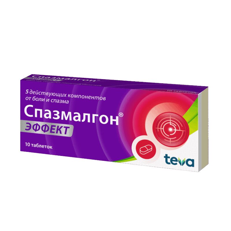 

Спазмалгон Эффект таблетки 10 шт.