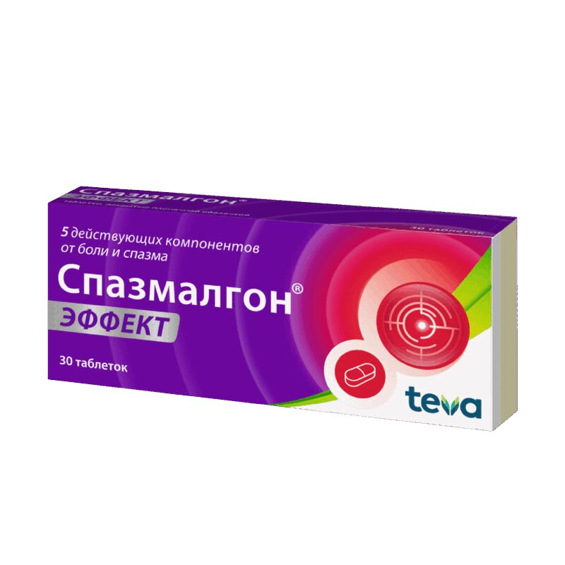 

Спазмалгон Эффект таблетки 30 шт.
