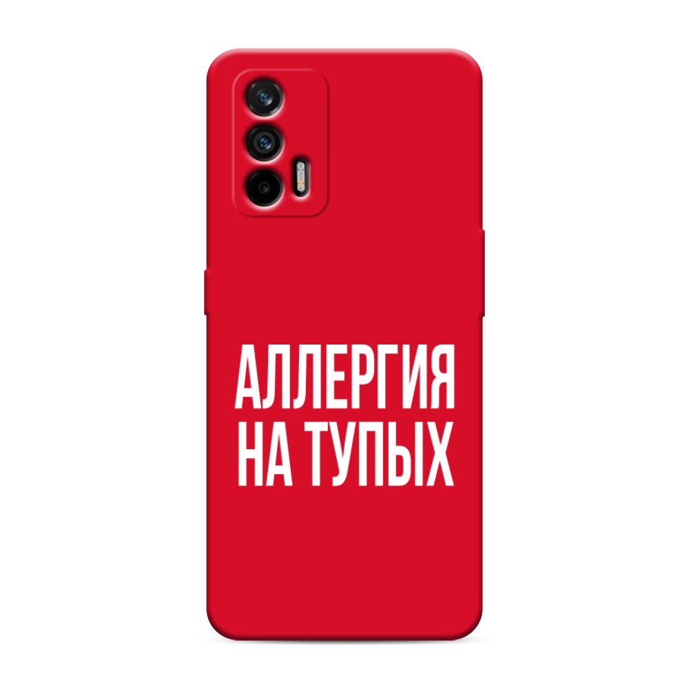 

Чехол Awog на Realme Q3 Pro/GT "Аллергия на тупых", Разноцветный, 256553-1