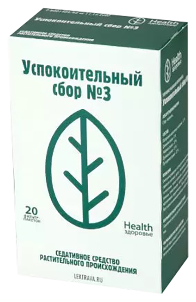 Купить Сбор Health Здоровье Успокоительный N3 сырье растительное фильтр-пакеты 20 шт.