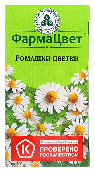 Купить Ромашки цветки фильтрпакетики 1, 5 г 20 шт., Красногорсклексредства