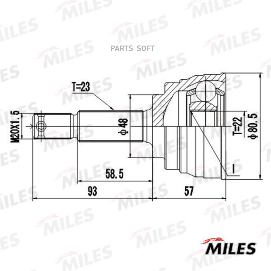 

MILES Шрус MILES ga20307 комплект