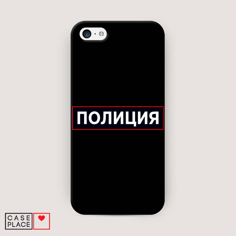 

Пластиковый чехол "Police logo" на Apple iPhone 5C, 10220-4