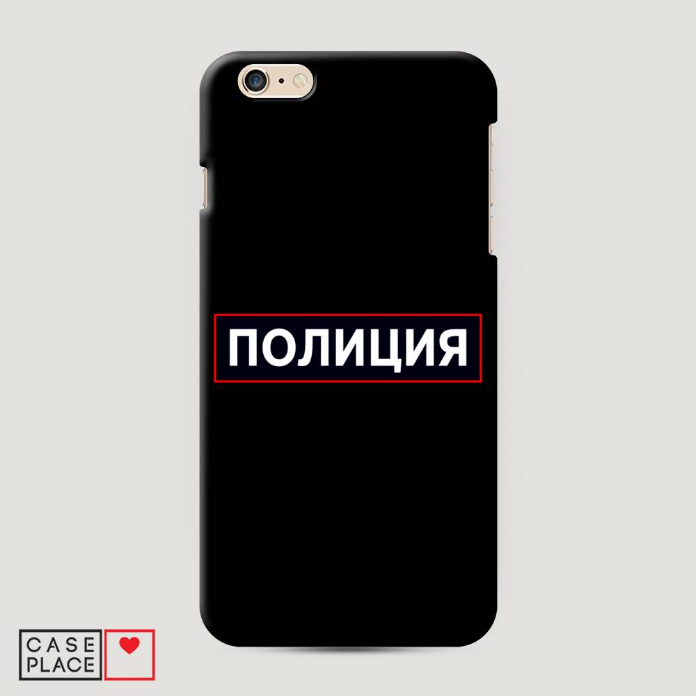 

Пластиковый чехол "Police logo" на Apple iPhone 6 Plus, 10520-4