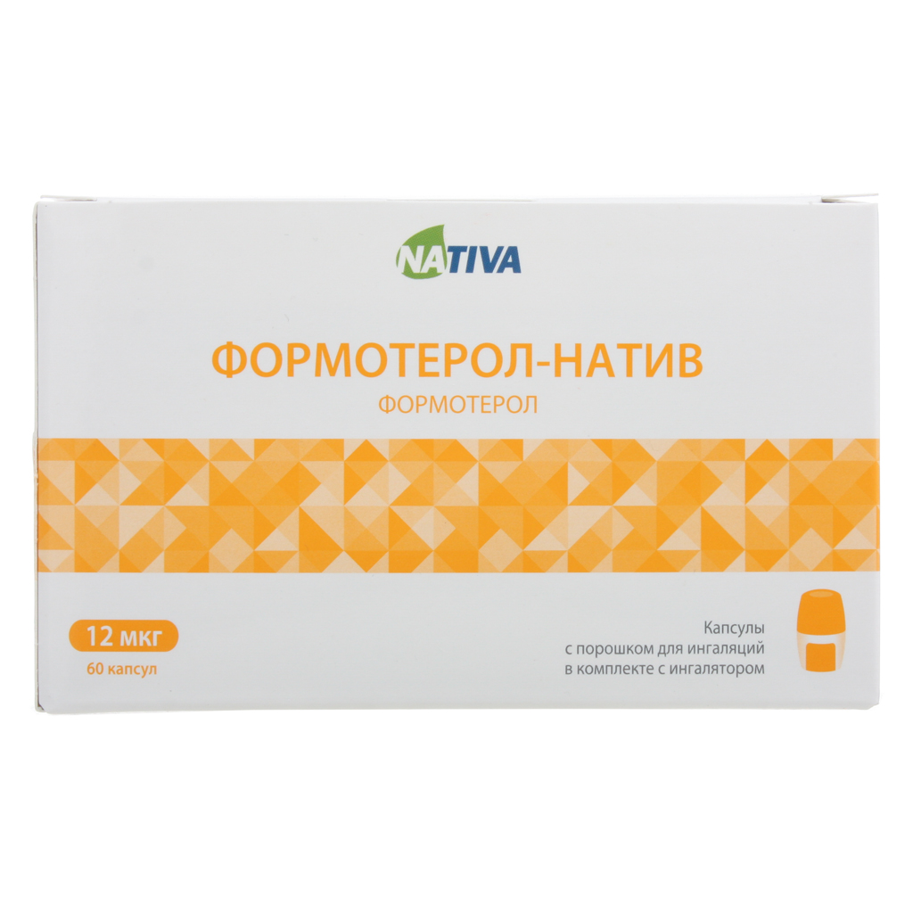 Формотерол-Натив порошок для ингаляций 12 мкг/доза капсулы 60 шт.