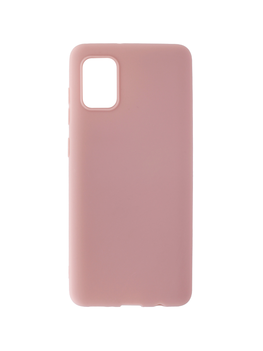 фото Чехол накладка soft matte на samsung a31 (a315) (пыльно-розовый) zibelino