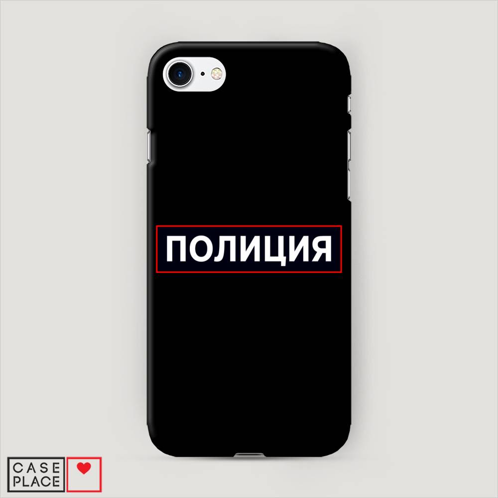 

Пластиковый чехол "Police logo" на Apple iPhone 8, 10820-4