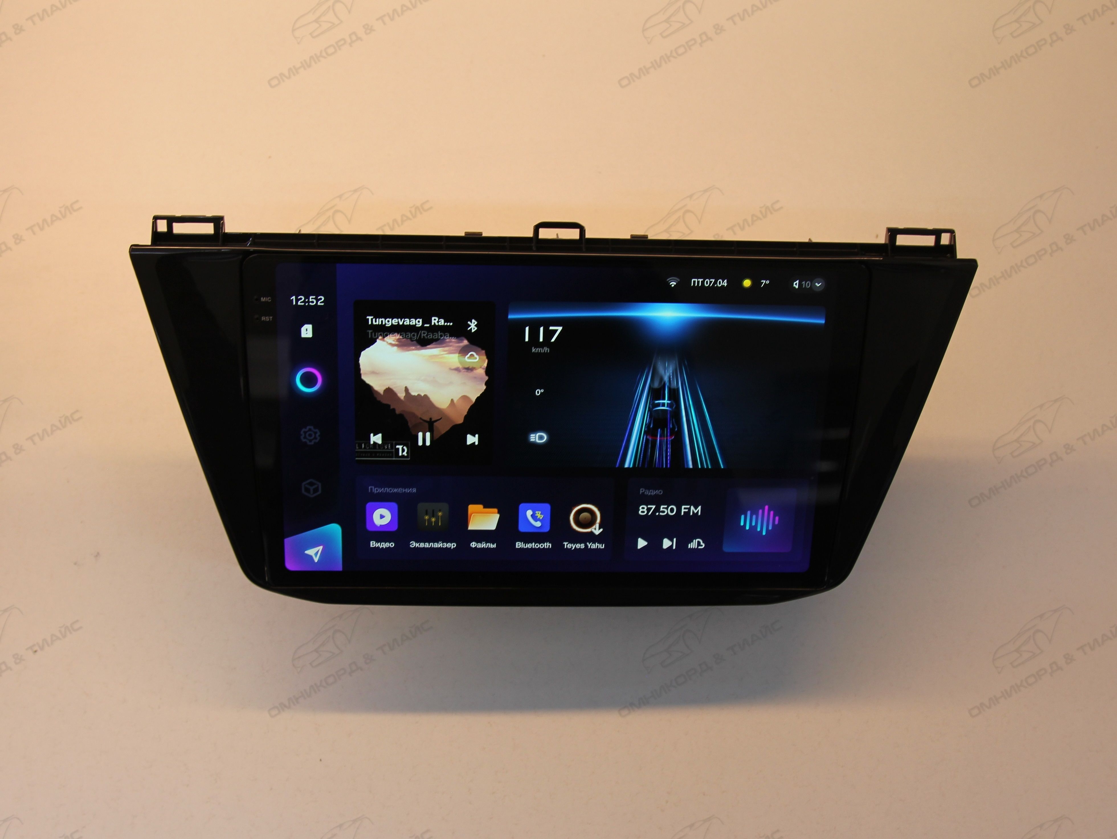 Магнитола TEYES VOLKSWAGEN TIGUAN 2016 г CC3 2K 432ГБ 3389000₽