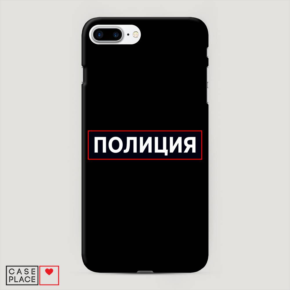 

Пластиковый чехол "Police logo" на Apple iPhone 8 Plus, 10920-4