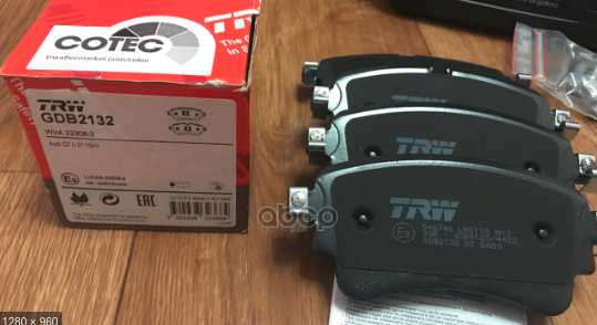 

Тормозные колодки TRW GDB2132