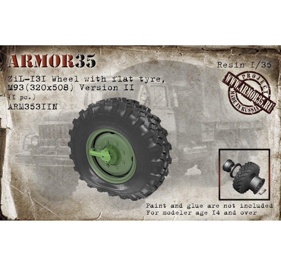 

ARM35311N ЗиЛ-131 Колесо спущенное, Тип 2, М93 1 шт.