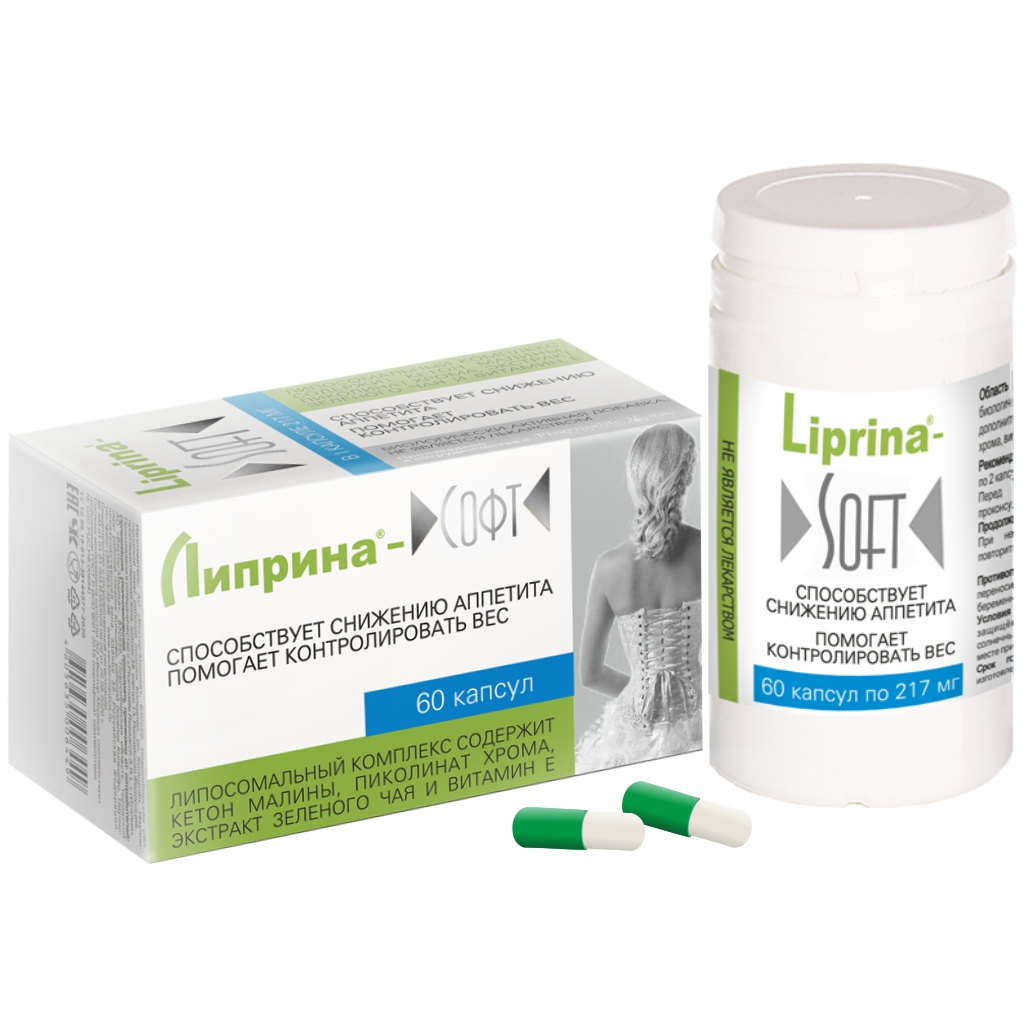 Купить Liprina-Soft капсулы 217 мг 60 шт., Липрина-Софт